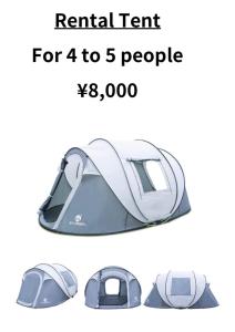 Foto de la galeria de 富士見の丘オートキャンプ場 a Fuji