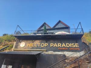 Gallery image of Hilltop Paradise in Kodaikānāl