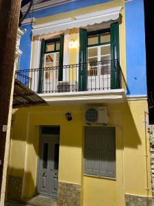 Φωτογραφία από το άλμπουμ του The Old Pharmacy στη Σύμη