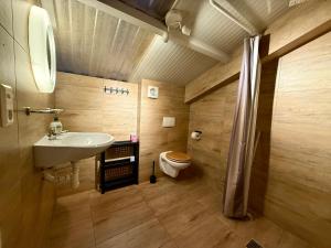 Ένα μπάνιο στο Holiday Home Vijfhuizen +66 φωτογραφίες