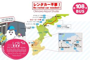 a map of the no rental car needed bus at LOW COST RESORT MANZA BEACH （旧：北海荘） in Onna