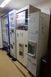 Fotografie z fotogalerie ubytování Matsue Plaza Hotel v destinaci Macue