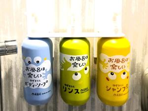 NahariにあるSuper Pilgrimage Inn Karyogo A Private Retreat Just for Youのギャラリーの写真