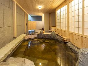 Mynd úr myndasafni af 別邸 翠風荘 慶山 í Tamatsukuri