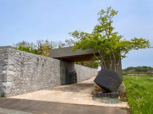 Mynd úr myndasafni af 別邸 翠風荘 慶山 í Tamatsukuri