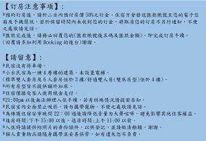 Φωτογραφία από το άλμπουμ του Xiao Gu Homestay σε Taitung City