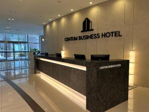 Certifikát, hodnocení, plakát nebo jiný dokument vystavený v ubytování Centum Business Hotel