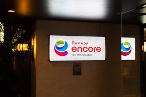 Ramada Encore by Wyndham Amagasaki的证书、奖牌、标识或其他文件