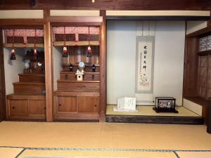Fotografie z fotogalerie ubytování すさのわ v destinaci Izumo