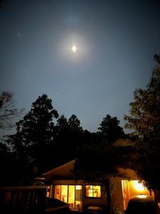 Fotografie z fotogalerie ubytování すさのわ v destinaci Izumo