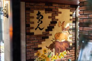 尼崎市Ramada Encore by Wyndham Amagasaki的相册照片