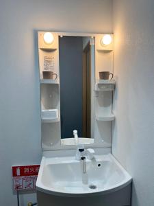Vannituba majutusasutuses Summit Villa 中崎町駅3分鐘 梅田商圈大阪駅 3階日式傳統町屋 100平超大空間 +37 fotot