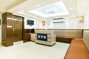 TV a/nebo společenská místnost v ubytování Super Hotel O Eminent Hotel