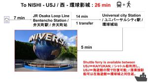 Certifikat, nagrada, logo ili neki drugi dokument izložen u objektu EXPO 22 min,24 min to MINAMI-Namba-Dotonbori,Shinsaibashi,AMERICAMURA,Grand Kagetsu,26 min to MINAMI-Nippombashi-Kuromon Market,National Bunraku,13 min to NISHI-Osakako-KAIYUKAN,Santa Maria,LEGOLAND,Tempozan Ferris,Tempozan Marketplace,Park