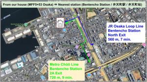 Galerija fotografija objekta EXPO 22 min,24 min to MINAMI-Namba-Dotonbori,Shinsaibashi,AMERICAMURA,Grand Kagetsu,26 min to MINAMI-Nippombashi-Kuromon Market,National Bunraku,13 min to NISHI-Osakako-KAIYUKAN,Santa Maria,LEGOLAND,Tempozan Ferris,Tempozan Marketplace,Park u gradu 'Osaka'