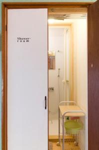 Imagen de la galería de Shared house Machiyado in gujo hachiman, en Gujō