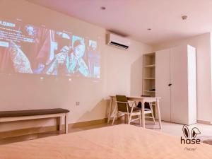 Μια τηλεόραση ή/και κέντρο ψυχαγωγίας στο Hase Homestay