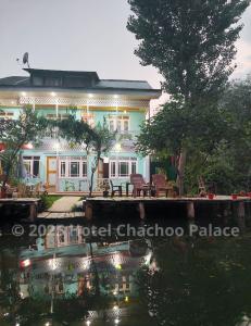 Bangunan di mana terletaknya hotel