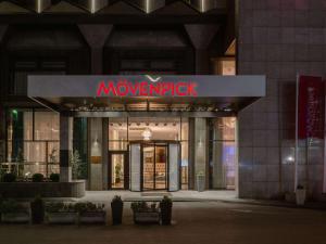 Foto dalla galleria di Movenpick hotel Sarajevo a Sarajevo