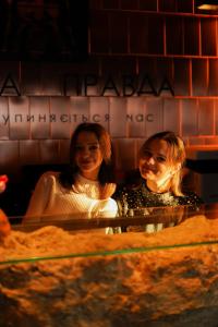 Hosté ubytování Stara Pravda Hotel - Vykrutasy