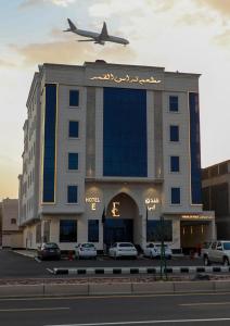 Hoone, kus hotell asub