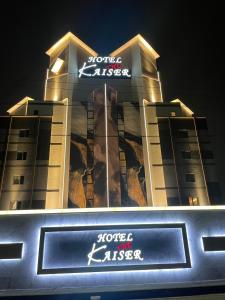 Сертификат, награда, вывеска или другой документ, выставленный в HOTEL The KAISER -全室人工ラドン温泉-