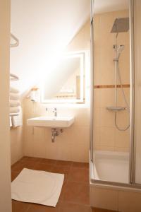 Koupelna v ubytování Landhotel Zellerhof
