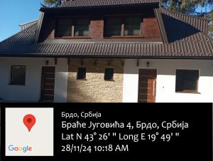 a picture of a house with a sign in front of it at Ruža vetrova A3 dupleks in Nova Varoš