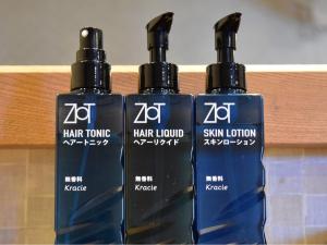 姬路多美迎姫路酒店的相册照片