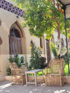 Zahrada ubytování Luxor Villa Hatshepsut