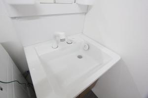 Bagno di LUANA in KOUENJI