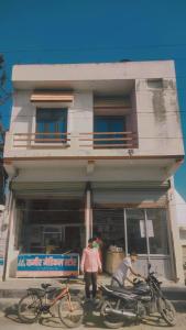 Hosté ubytování Sameer homestay