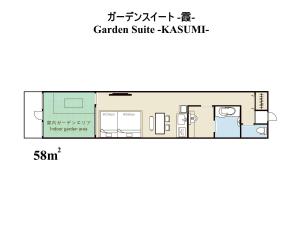 Půdorys ubytování Relax Hotel Takayama Station