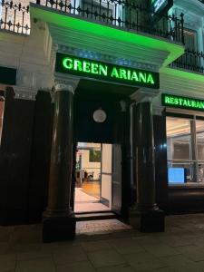 Exteriér nebo vchod ubytování Green Ariana Hotel - near Wembley and central London