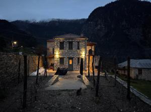 Naturlandskabet i nærheden af lejligheden