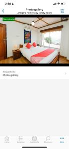 Кровать или кровати в номере Amigos one bed room jungle view apartment