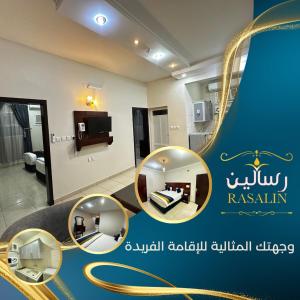 Hotel alras line Suites的证书、奖牌、标识或其他文件