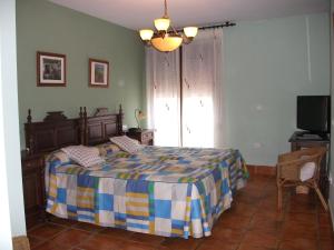 Gallery image of Hotel Los Rebites in Huétor Vega