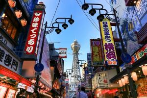 Vista generica su Osaka o vista sulla città dall'interno della casa vacanze