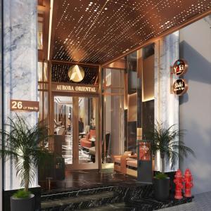Φωτογραφία από το άλμπουμ του Aurora Oriental Hotel στο Ανόι