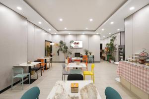 怡莱酒店(南京中山陵风景区南理工店)的休息区