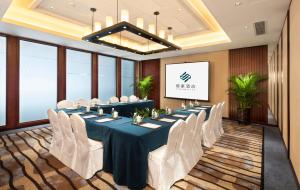Konferenční prostory v ubytování Yiho Hotel Xiamen Huli