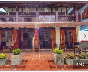 Exteriér nebo vchod ubytování Laung Prabang museum inn& travel