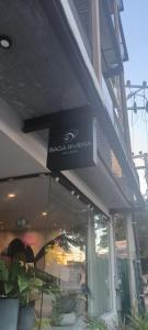 Gallery image of Baga Riviera in Playa del Carmen