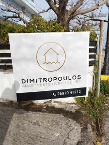 Certifikát, ocenenie alebo iný dokument vystavený v ubytovaní PETMEZA APARTMENT 2 Aigio City F