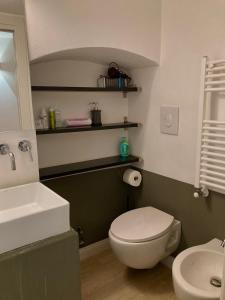 Ванная комната в San Pietro Classy Old Town Apartment