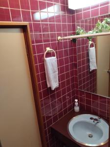 Koupelna v ubytování Hostel 鶴々