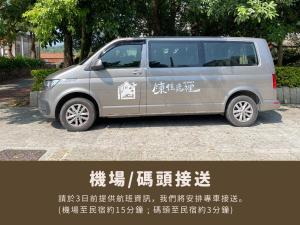 金城陳佳苑裡的相册照片