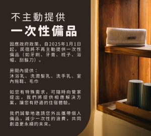 金城陳佳苑裡的相册照片