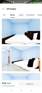 Fotografie z fotogalerie ubytování Hotel Sri krishna v destinaci Bhuvanéšvar